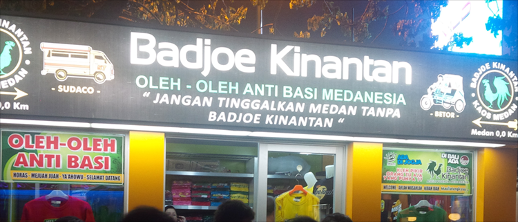 Badjoe Kinantan : Oleh-Oleh Anti Basi